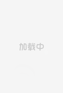 企业强人粤语版